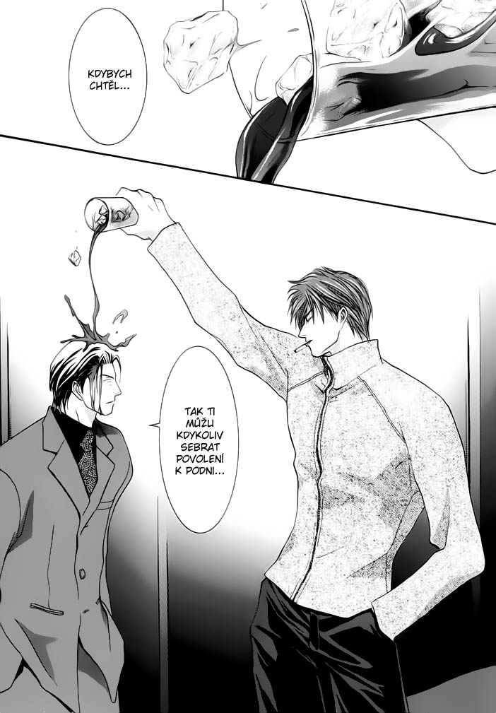 Okane ga Nai vol.02 ch07 pg047.jpg